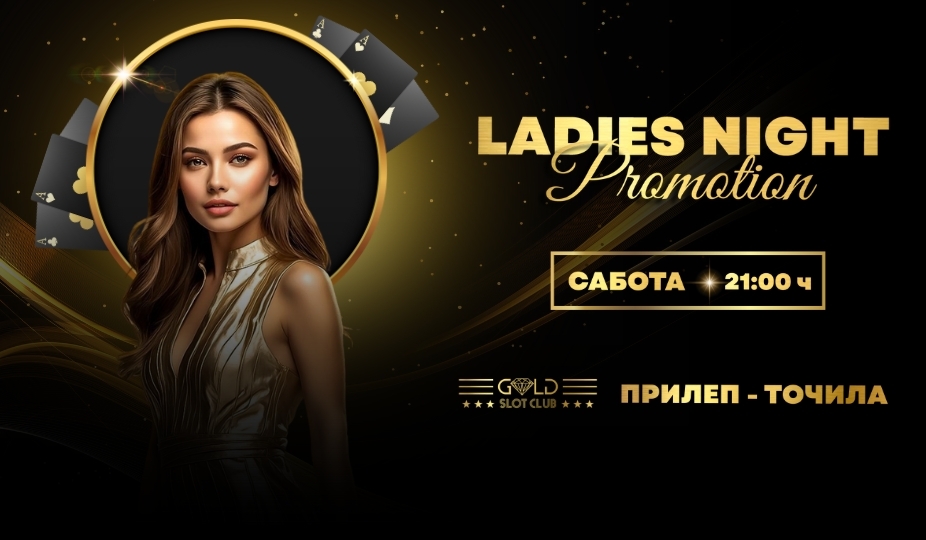 ladies night promotion gold slot