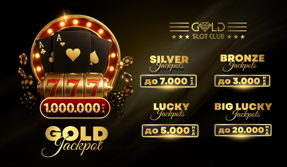 gold slot club jackpot