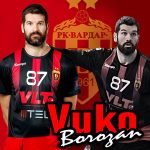 Вардар се раздели со Вуко Борозан