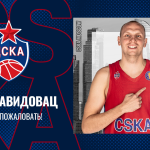 Србинот Давидовац прво засилување на Рајковиќ во ЦСКА