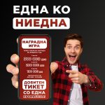 Blog-1