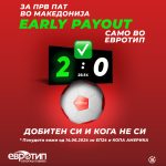 early-payout-post
