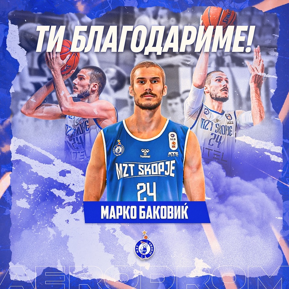 marko-bakovic