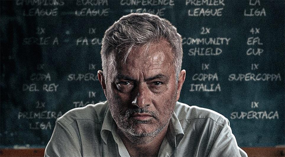 mou