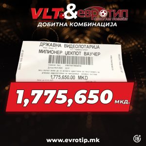 jackpot-vlt