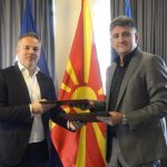 ФФМ и МВР потпишаа меморандум за соработка