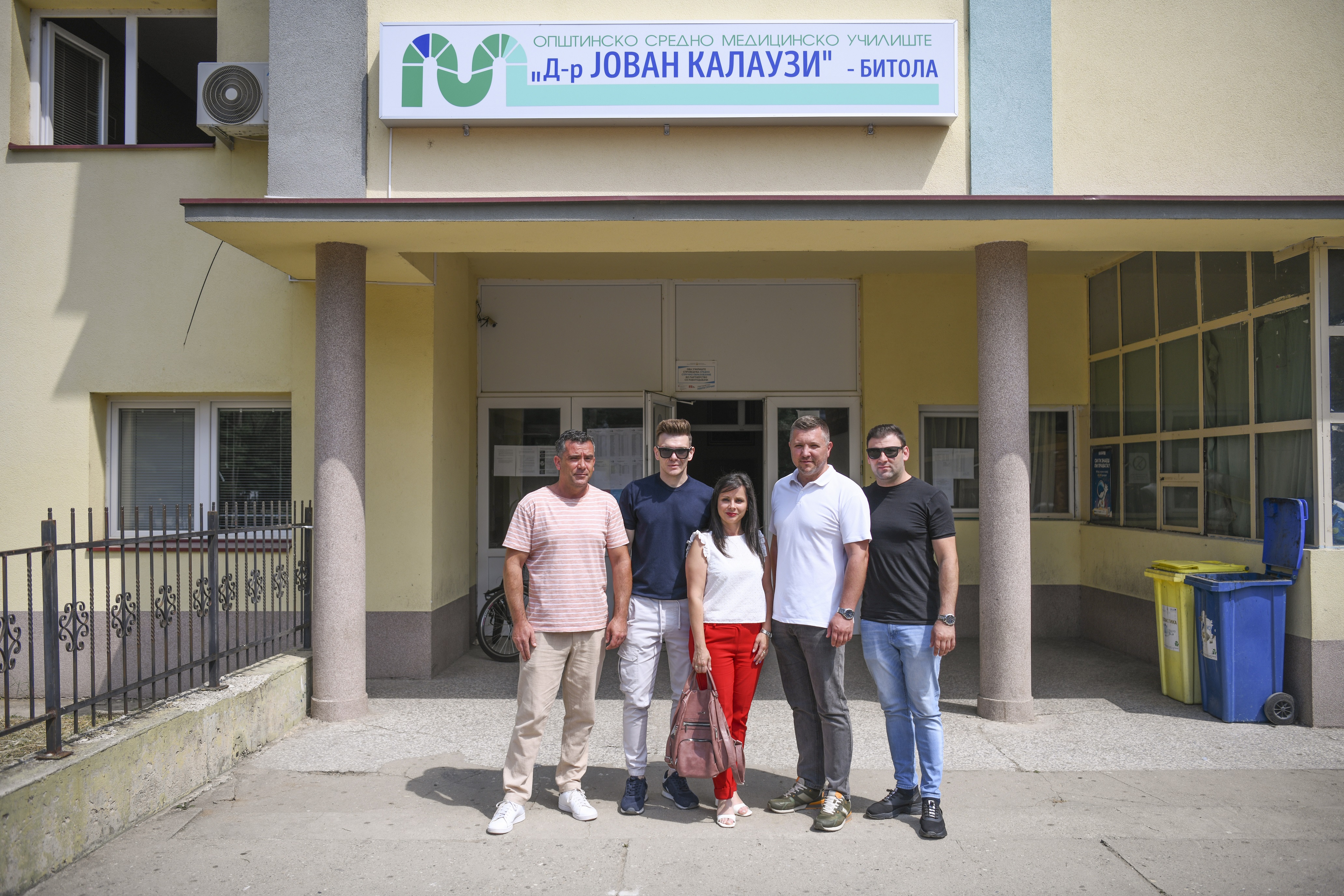 КС Групацијата со нова донација во пресрет на уписите!
