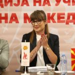 Елена Мицковска нов претседател на Федерацијата на училишен спорт