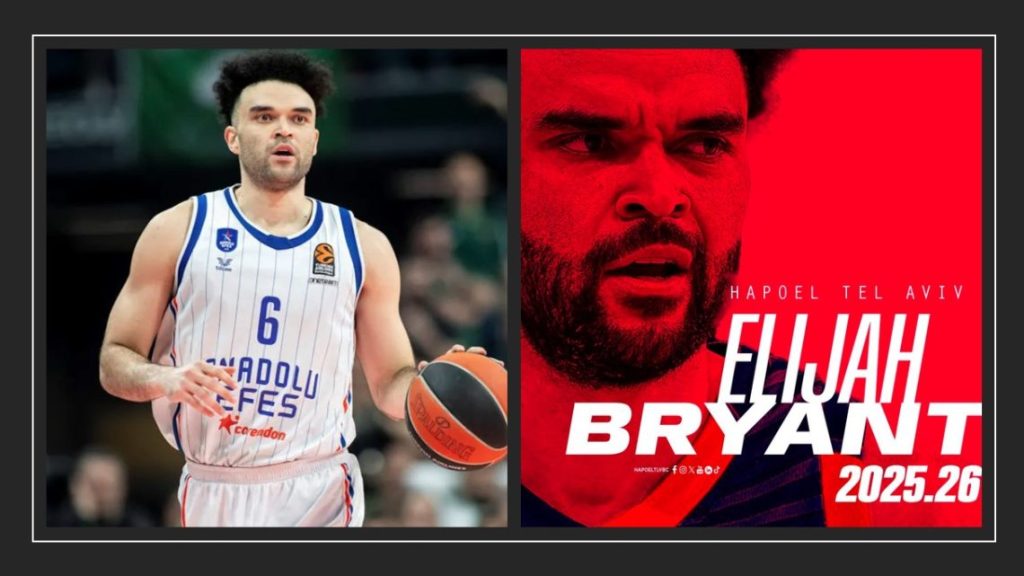 bryant_hapoel_basketbolgunlugu-1140×641