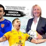 Битола трет домаќин на ракометниот караван на РФМ