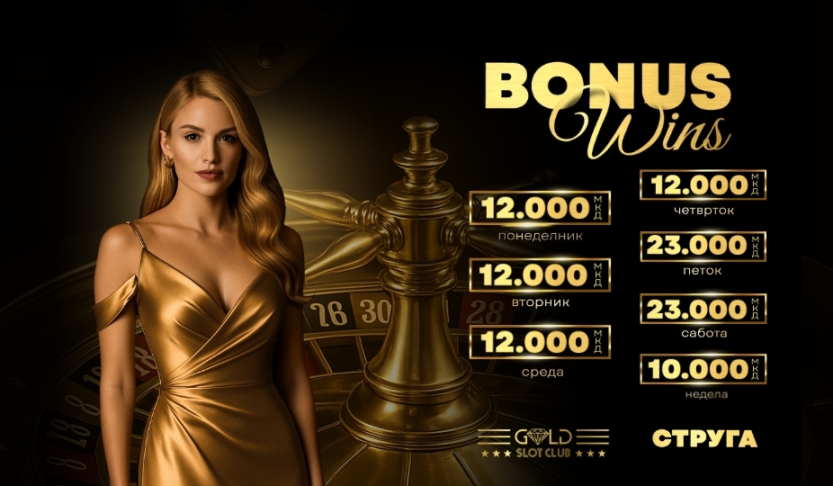 Bonus Wins Struga GOLD SLOT