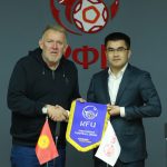 Просинечки е нов селектор на Киргистан