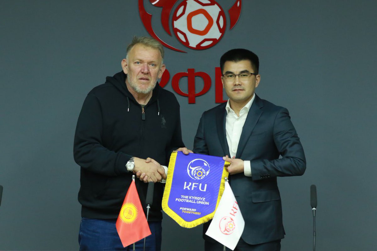 Просинечки е нов селектор на Киргистан