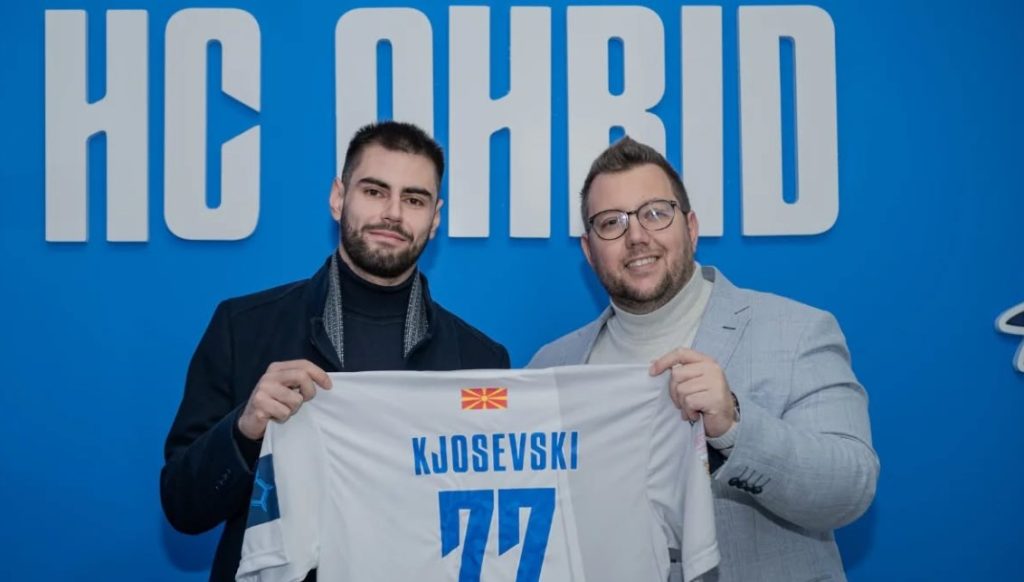 kjosevski-ohrid