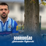 Локомотива Загреб се пофали со потписот на Александар Трајковски