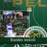 Големо засилување во Битола, Пелистер потпиша со Брендан Џенкинс