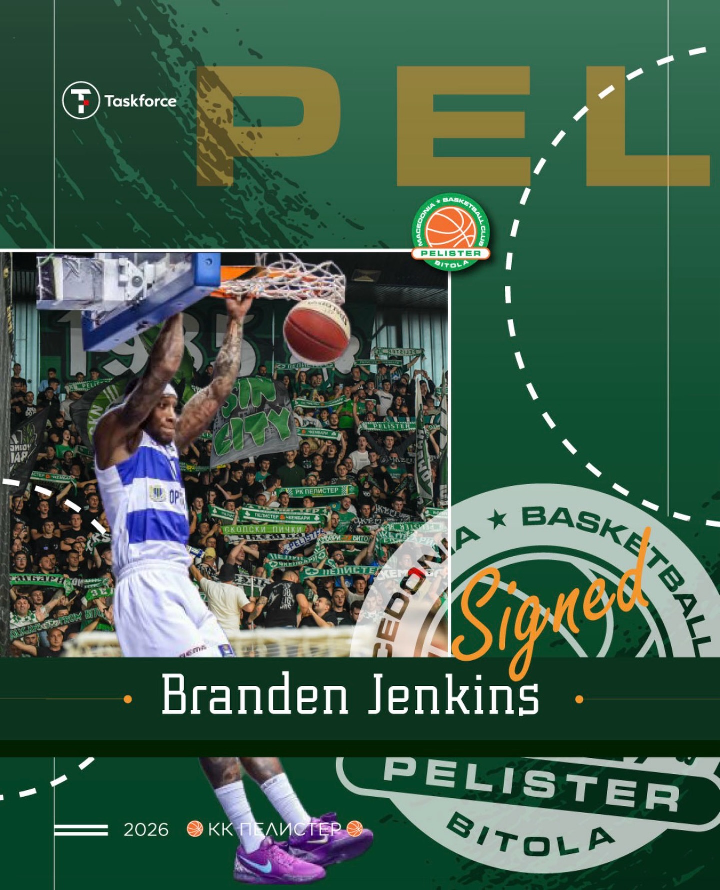 Големо засилување во Битола, Пелистер потпиша со Брендан Џенкинс