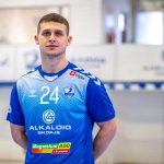 Алкалоид се засили со Филип Николов