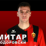 Димитар Тодоровски го продолжи договорот со Вардар
