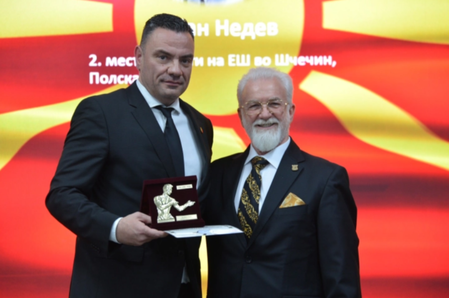 Антонија Белазелкоска и Дејан Недев најдобри македонски каратисти во 2025