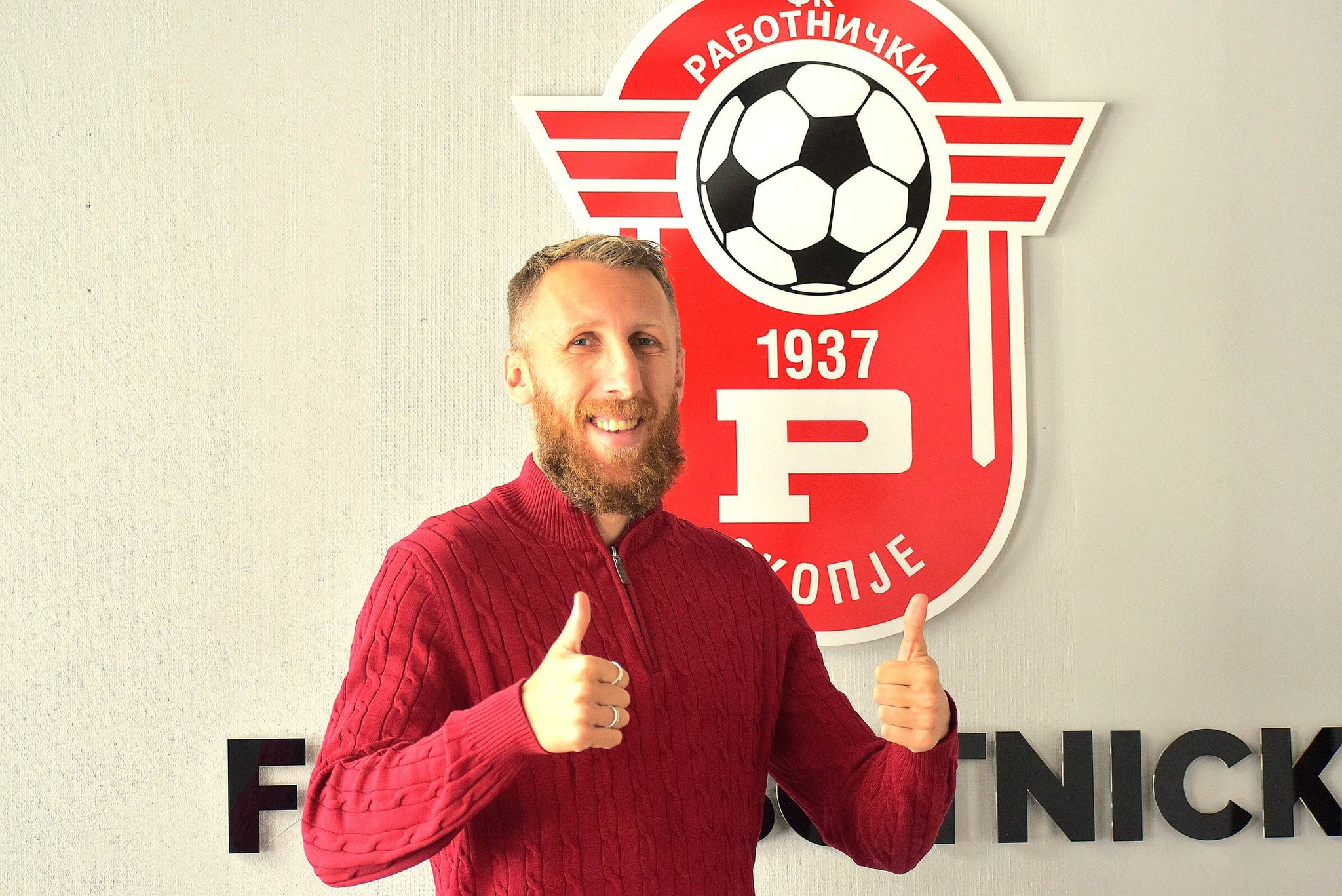 Работнички го врати Егзон Белица во своите редови