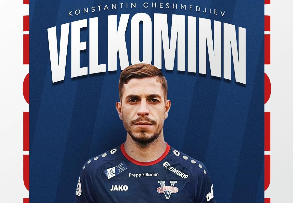 Чешмиџиев потпиша за исландски второлигаш