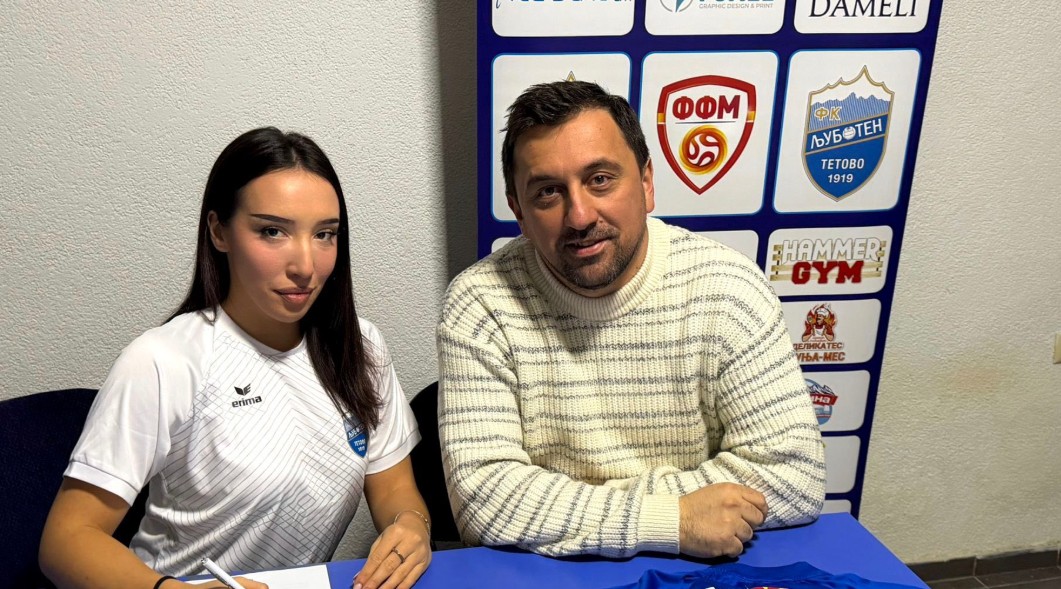 Улза Максути потпиша за Љуботен