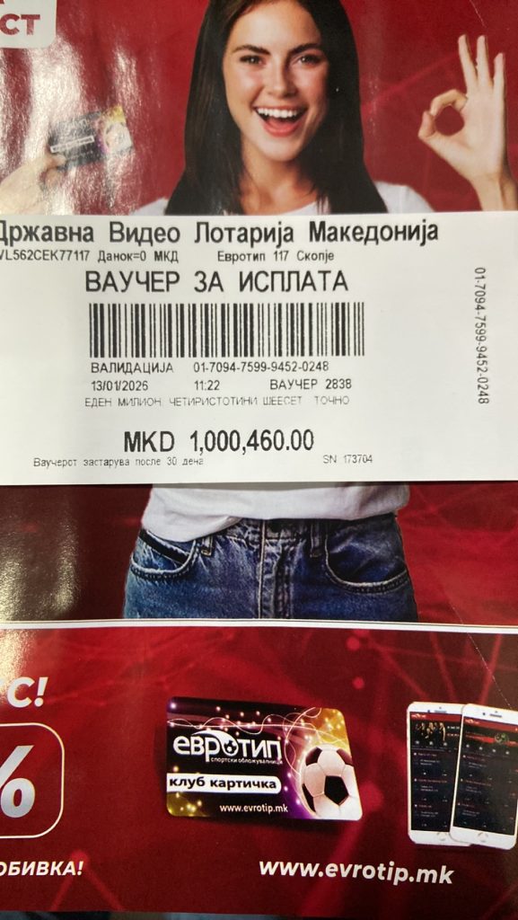 Milionska dobivka vo Evrotip