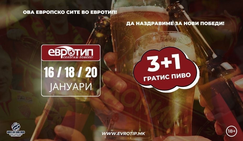 evrotip 3+1 gratis pivo