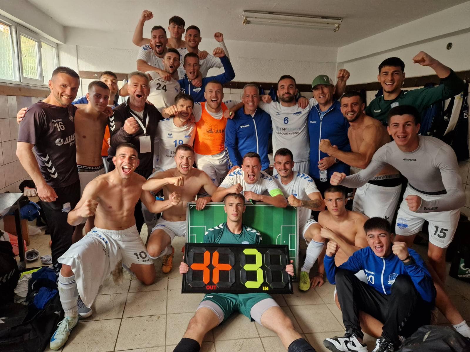 Охрид и Шкендија Арачиново сензационално во полуфиналето на Купот