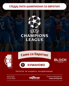 Orange-Modern-Our-New-Location-Instagram-Post-3