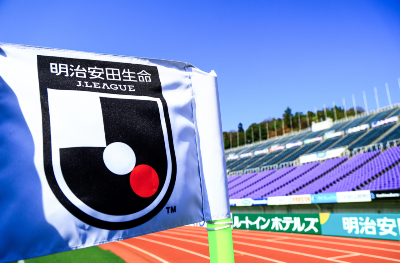 Нема повеќе реми во јапонската лига, при нерешено ќе се шутираат пенали