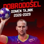 Домен Тајник од следната сезона ќе игра за Слован Љубљана