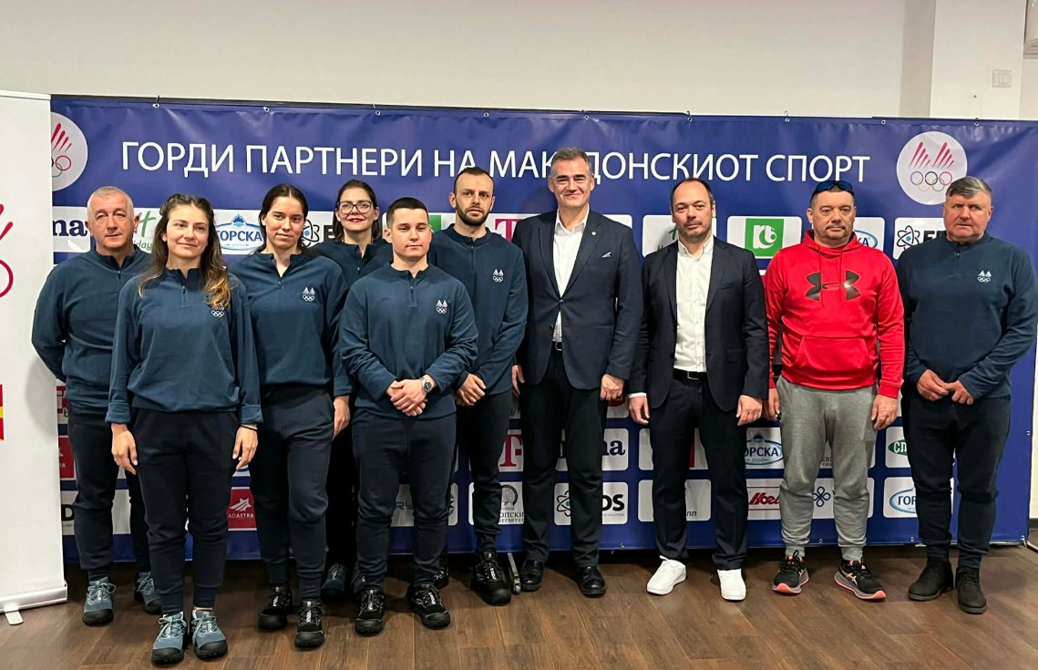 Македонија пријави четири олимпијци во Кортина и Милано