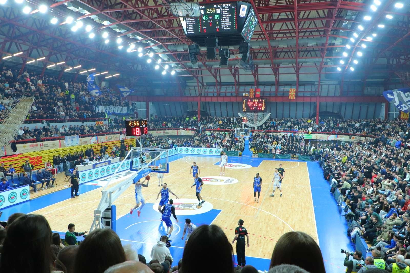 Купот на Македонија во кошарка и во следните четири години во Куманово