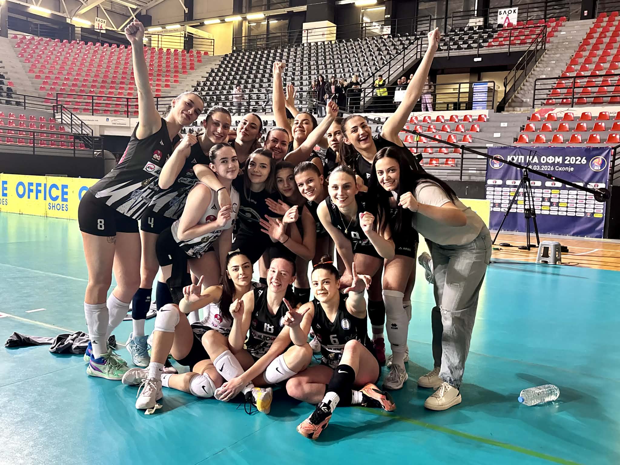 Наковски Волеј и Вардар ќе играат за Куп титулата во женската одбојка