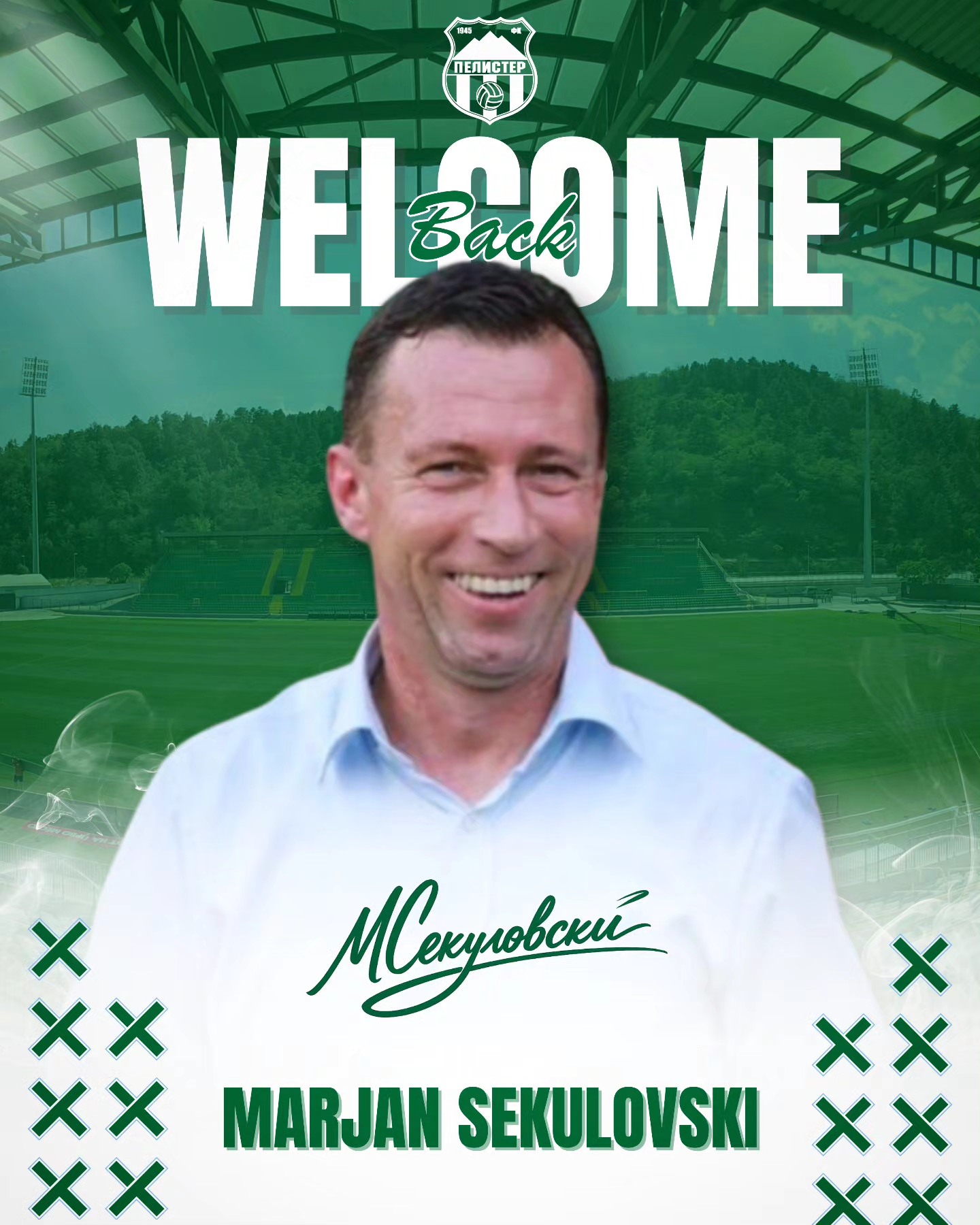 Марјан Секуловски ќе го води Пелистер до крајот на сезоната