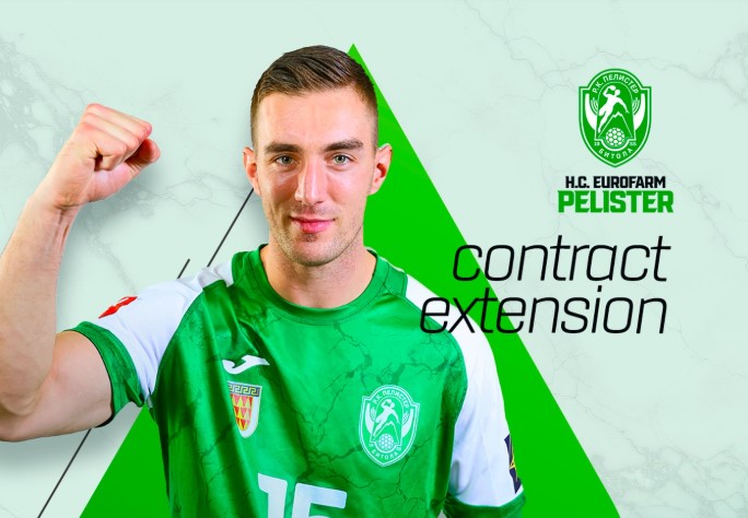 Хенигман го продолжи договорот со Еурофарм Пелистер