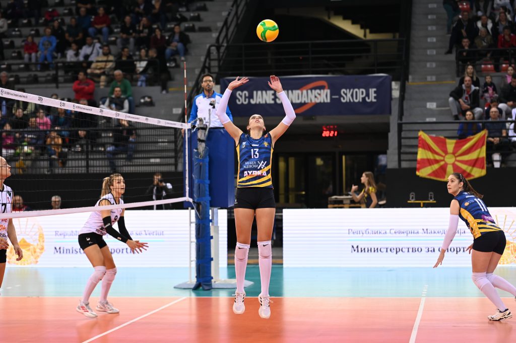 Скопје домаќин на завршницата од Купот на Македонија во одбојка