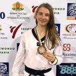 Ведрана Тунески освои бронза на Г2 во Бугарија
