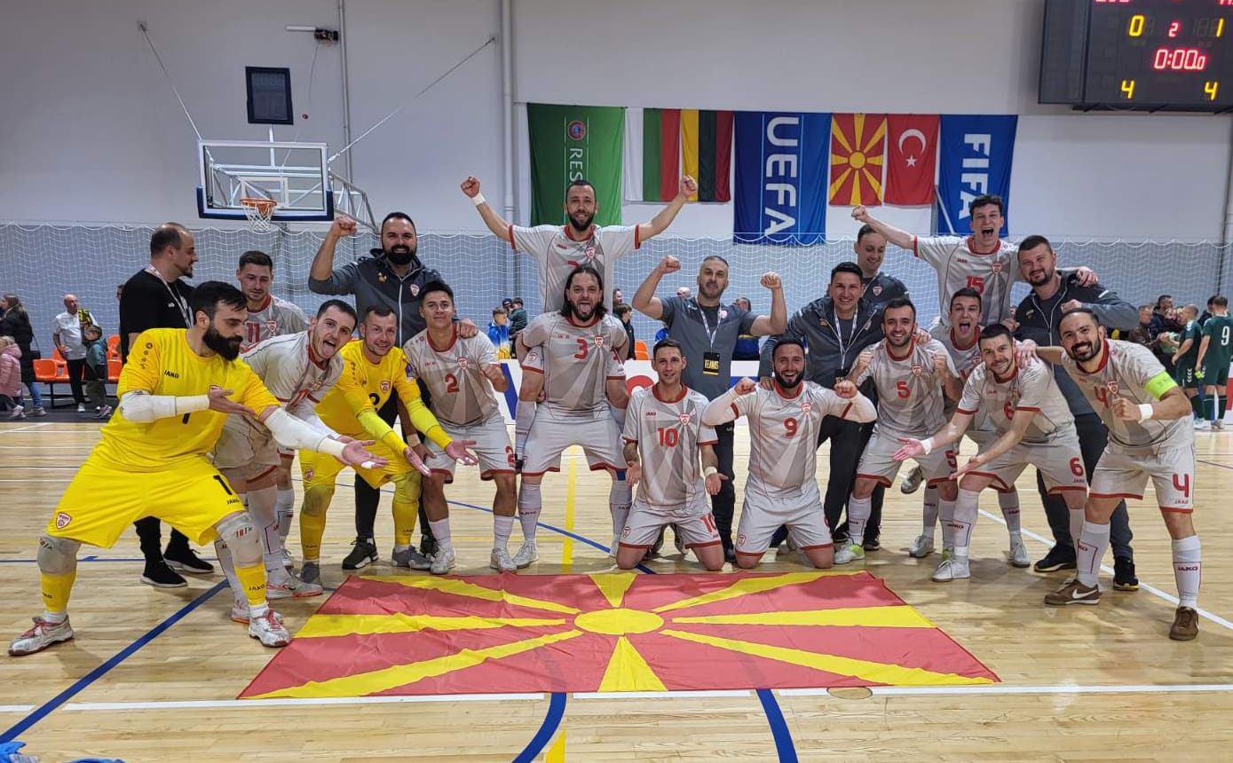 Футсалците се пласираа во главната квалификациона зона