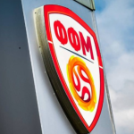 ФФМ го суспендира теренот на Башкими