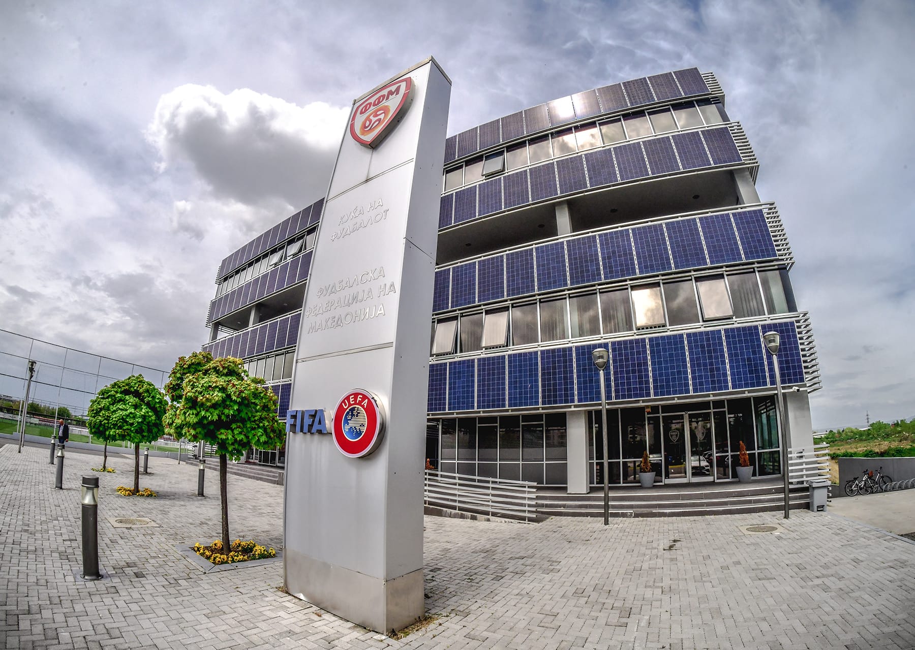 Башкими суспендиран четири меча поради инцидентот со Струга ТЛ