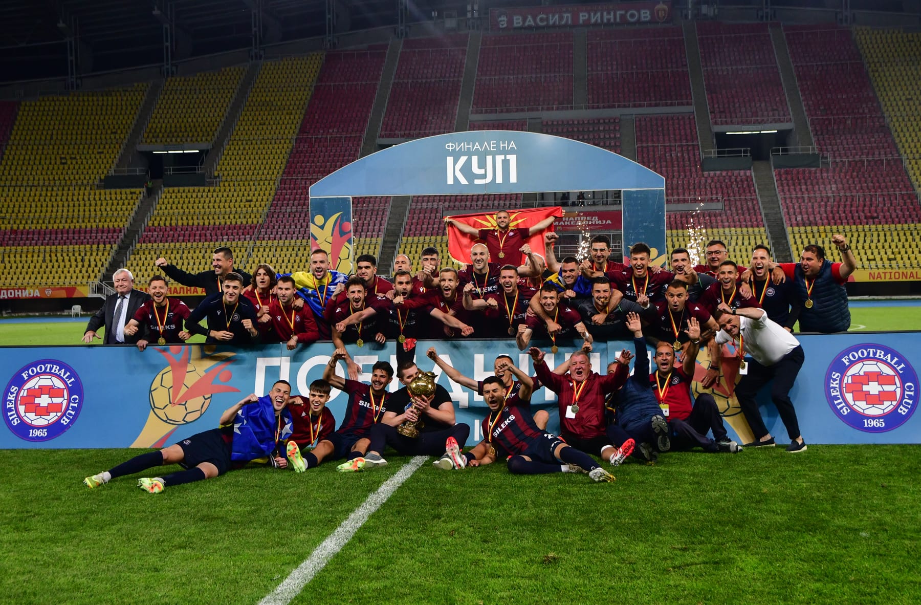 Силекс ја шокира Шкендија и го освои Купот на Македонија
