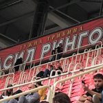 ФФМ кажа „ДА“ за јужната трибина на Арената да го носи името на Васил Рингов