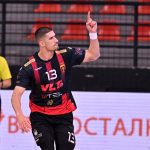 Мелсунген прв ривал на Вардар во Лигата на шампионите