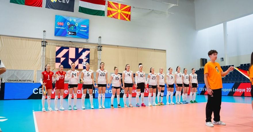 Одбојкарките убеедливо поразени од Португалија