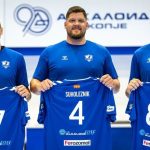 Алкалоид ги претстави трите летни засилувања