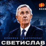 Пешиќ во Скопје ќе им предава на македонските тренери