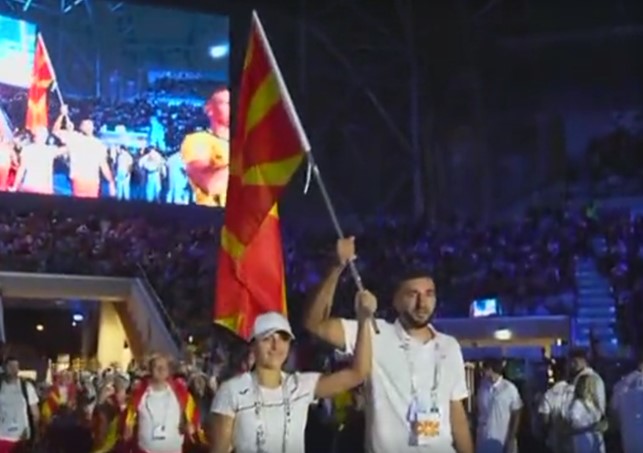 Свечено отворени Медитеранските игри во Таранто